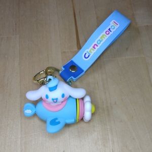 Cinnamoroll Flying Airplane 3D Keychain